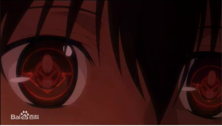 《空之境界》——直死之魔眼