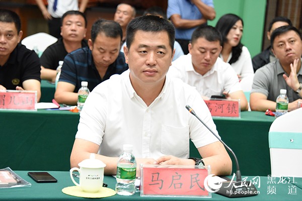 尚志市副市长马启民主持论坛