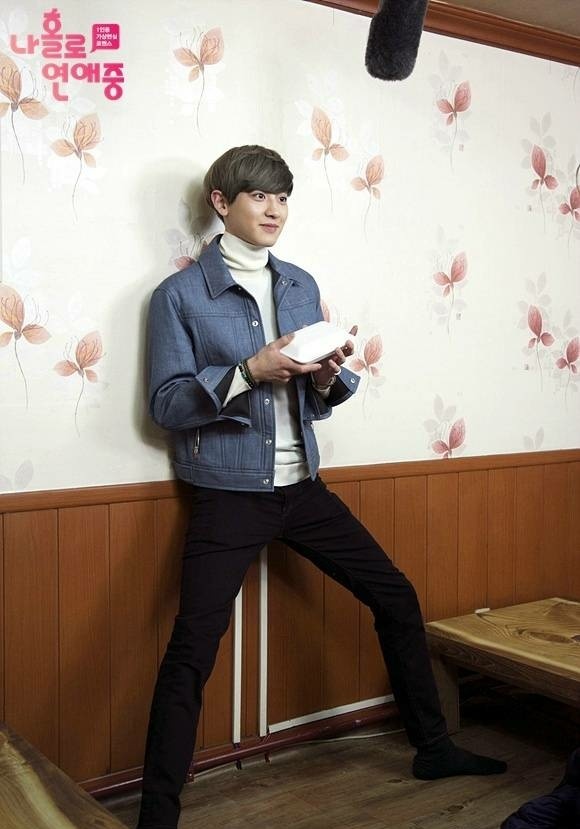 高个子请弯下腿 礼貌x长腿兼具就是我们朴灿烈