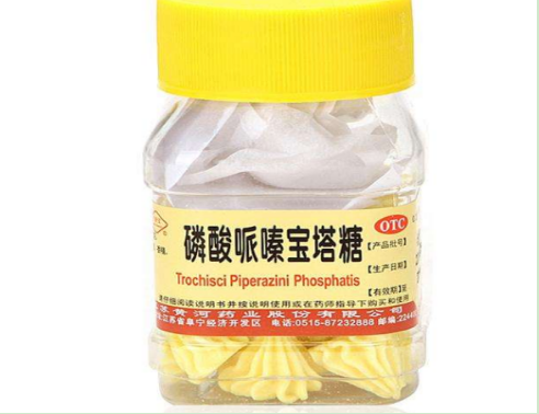 儿时常吃的打虫药,为何突然消失了?内行人终于说出答案