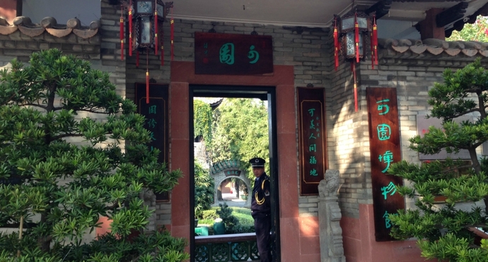 除了中国航空博物馆和孟小冬故居,北京市还有哪些知名景点?