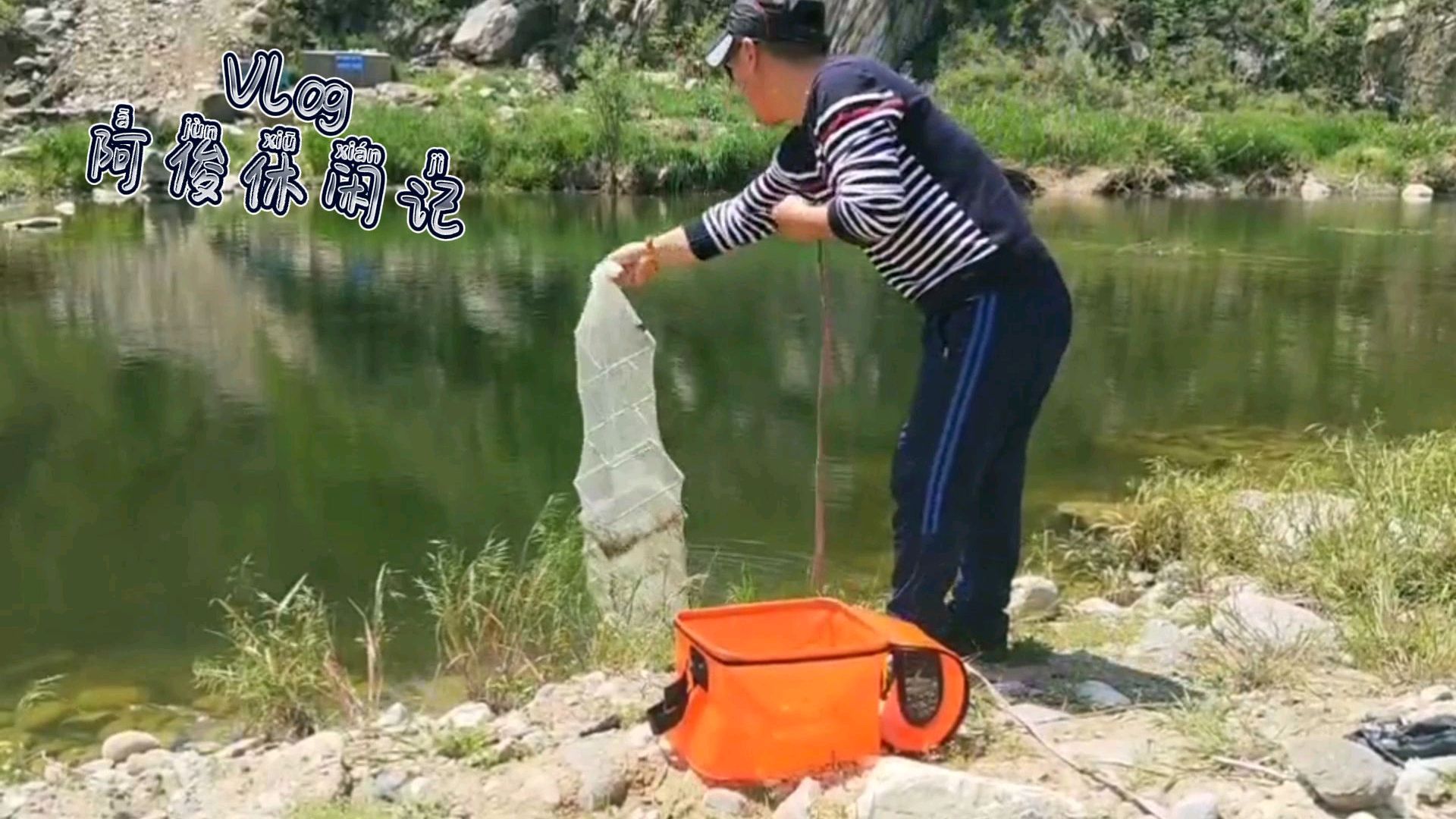 泰山深处深潭边野外露营,晚上放上渔网早晨看看抓了些啥