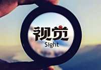 艺术人物 陶冬冬 水色光影里的精神镜像