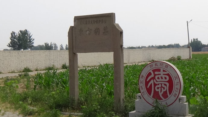 年年娶新老婆的东方朔,群臣骂他登徒子,只有汉武帝才是真正懂他