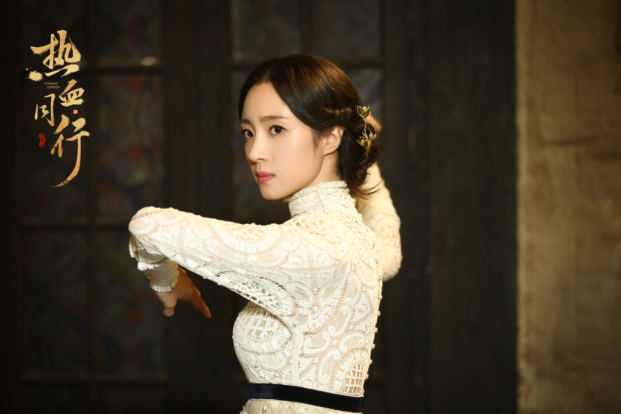 胡冰卿《热血同行》剧情高能 语初下线引集体泪崩