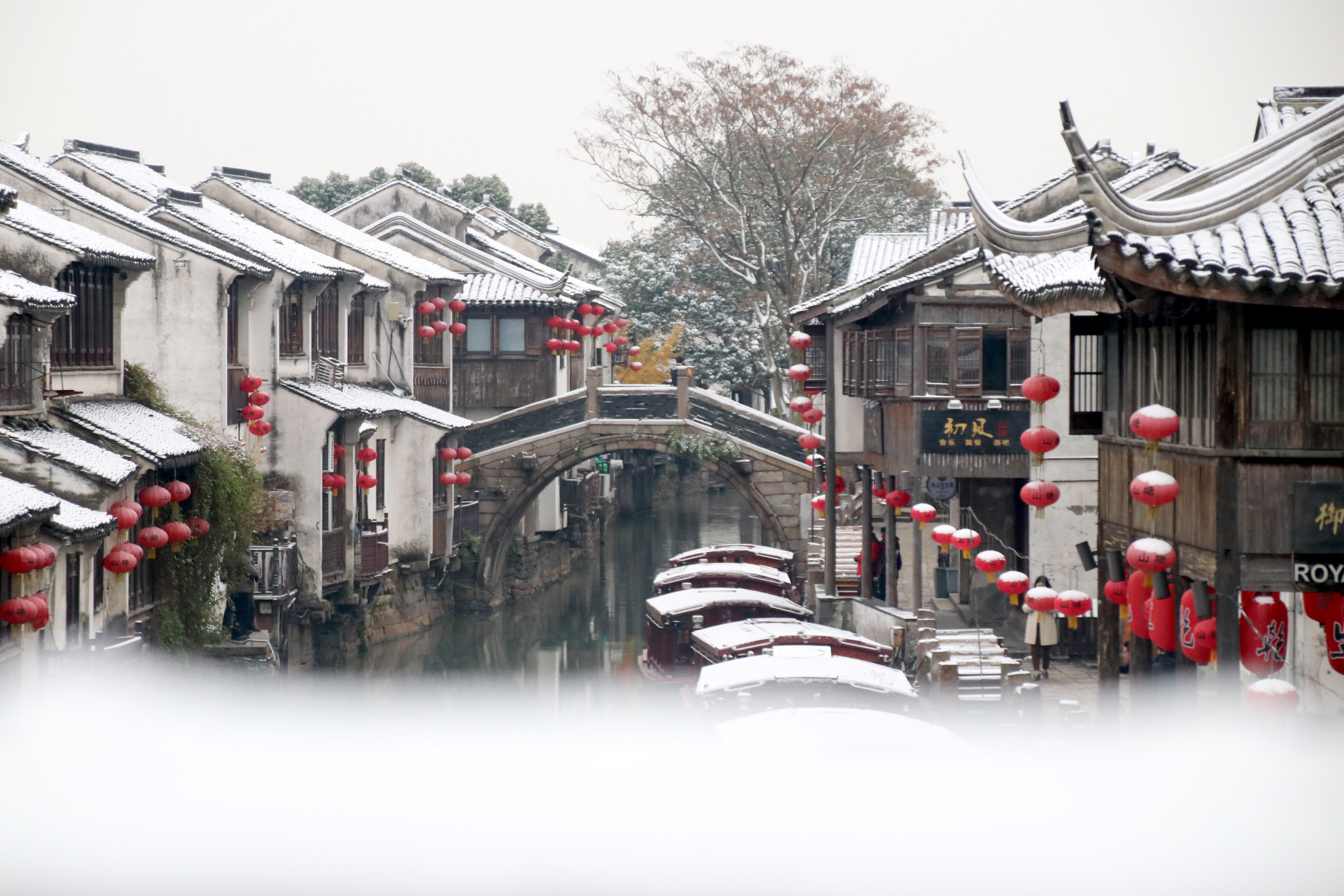 山塘街雪景图片