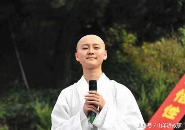 释正孝同—"中国最美尼姑",因外貌走红遭质疑,又因学历逆袭