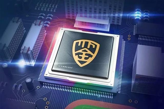 ai 风控公司冰鉴科技完成 3.35 亿元 pre-c 轮融资