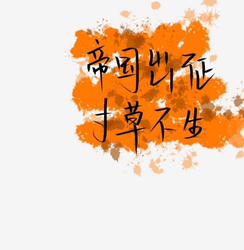 tfboys文字控图片