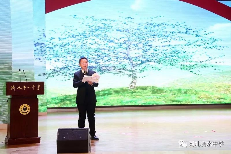 毕玉,吕晓峰,祁聪,孙静,李文静,李庆霞,李志林,李呈财,宋静,张欢欢