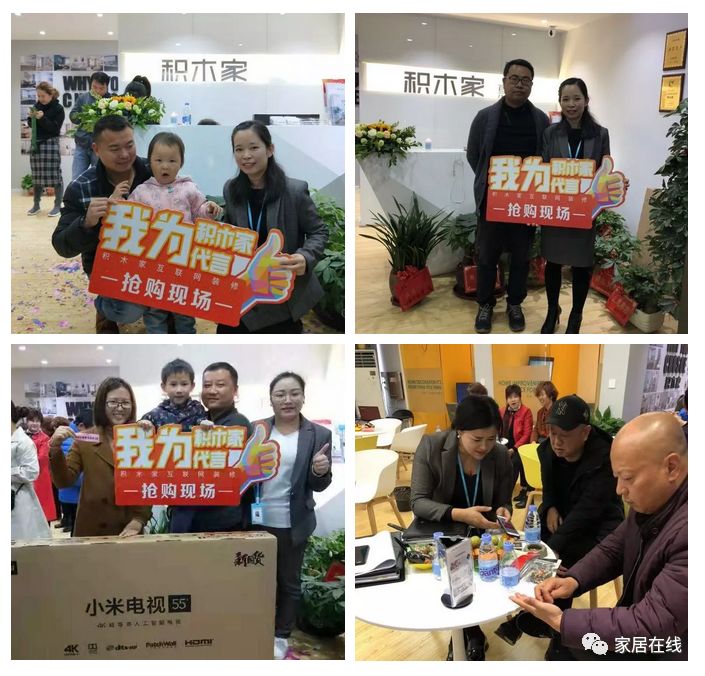 积木家(北京店)连续4年荣获美团点评官方认证五星口碑商户