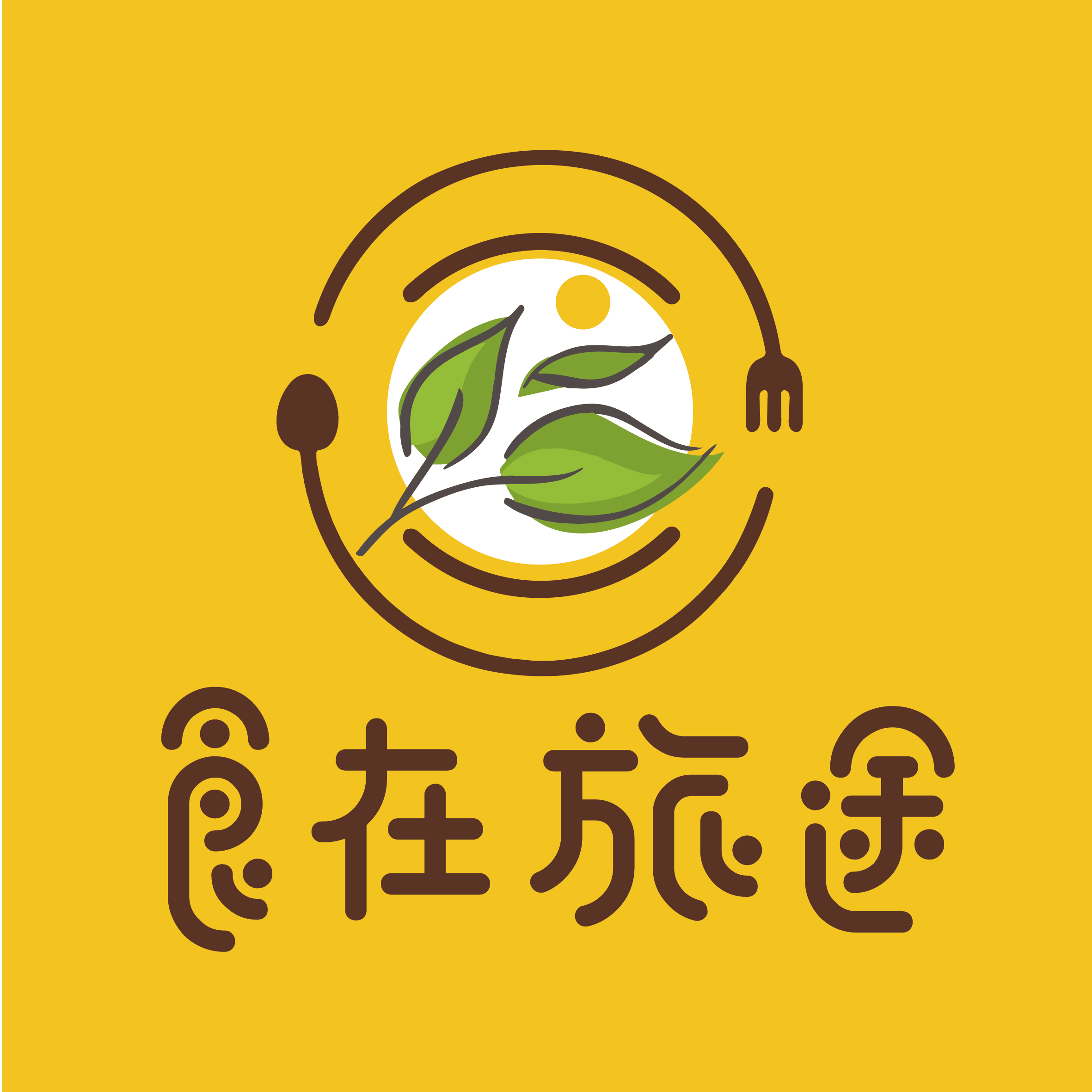 百香果柠檬鸡爪|夏日必备,冰凉开胃