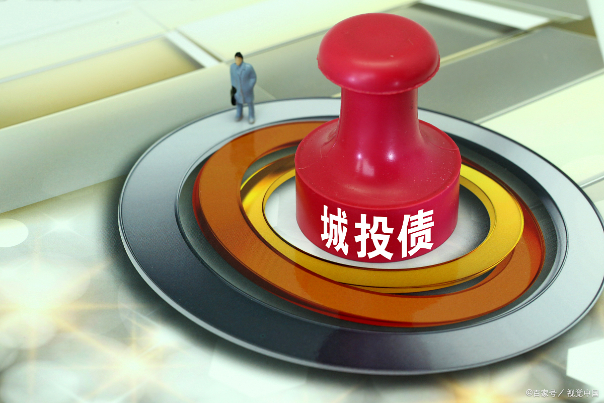2022潍坊高新城投债权(潍坊高新区2021政府购买)