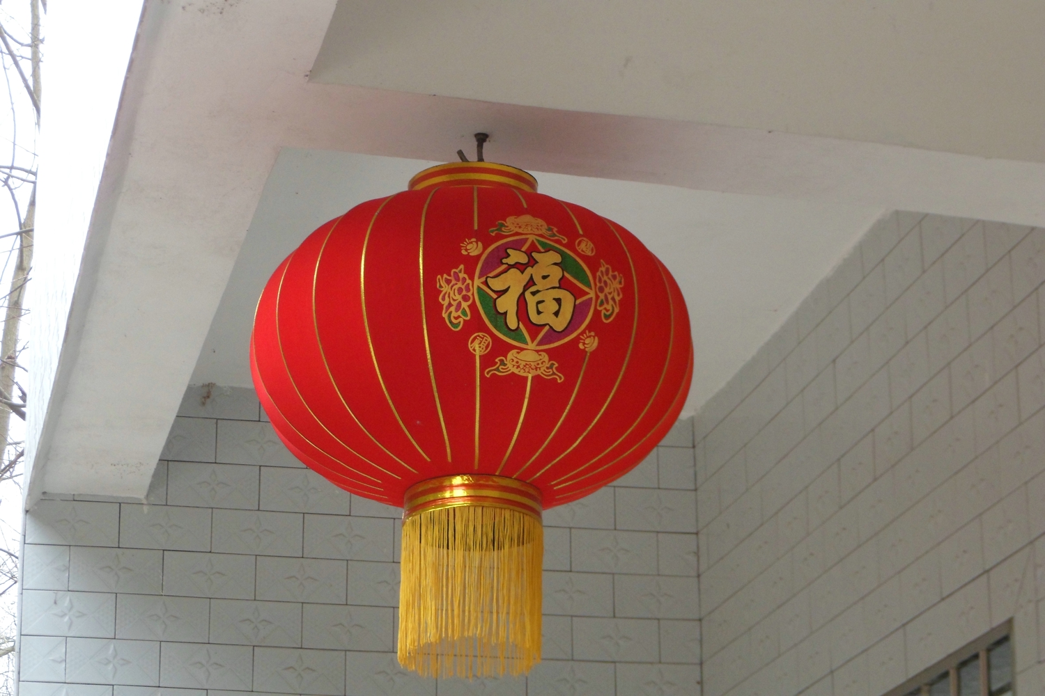老家的年味:大红灯笼高高挂