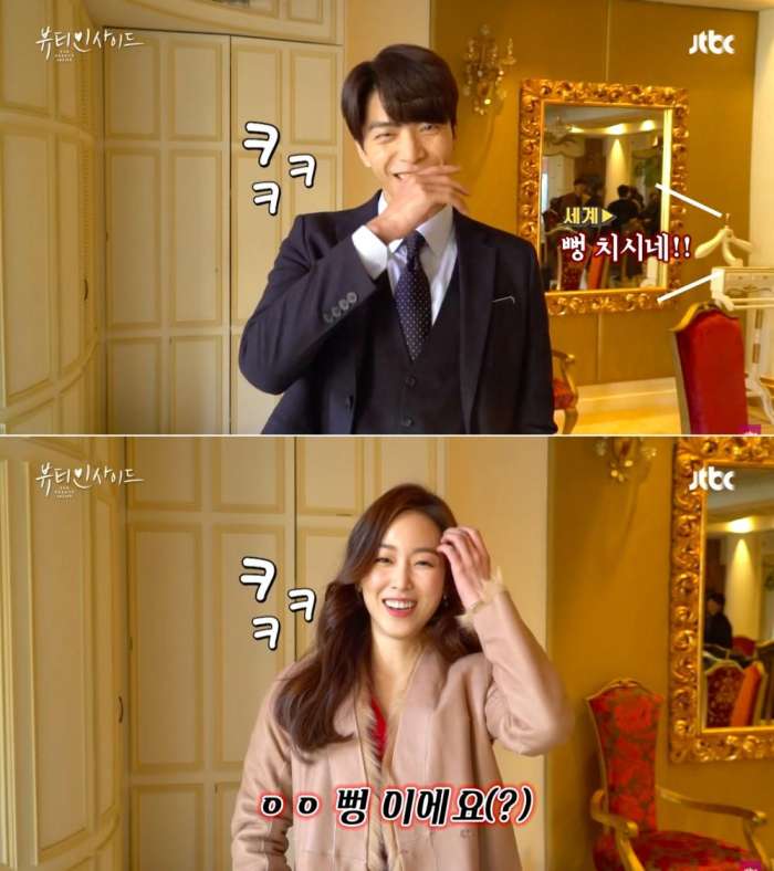 《爱上变身情人》徐玄振,李民基等终映感言,世纪cp也互相吐槽?