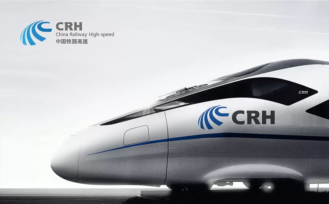 中国铁路混改提速 巨无霸京沪高铁确定上市
