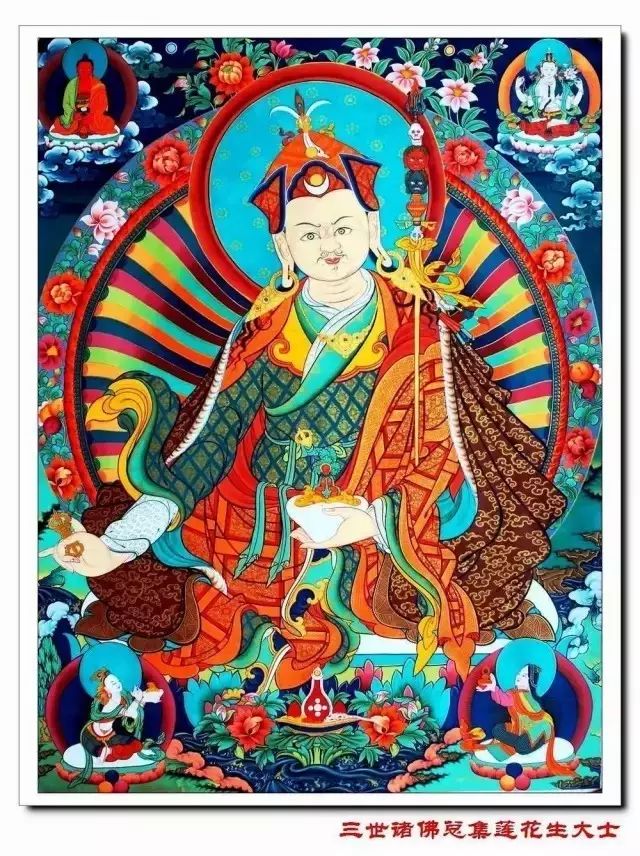 上师要以各种方式考验,观察弟子!