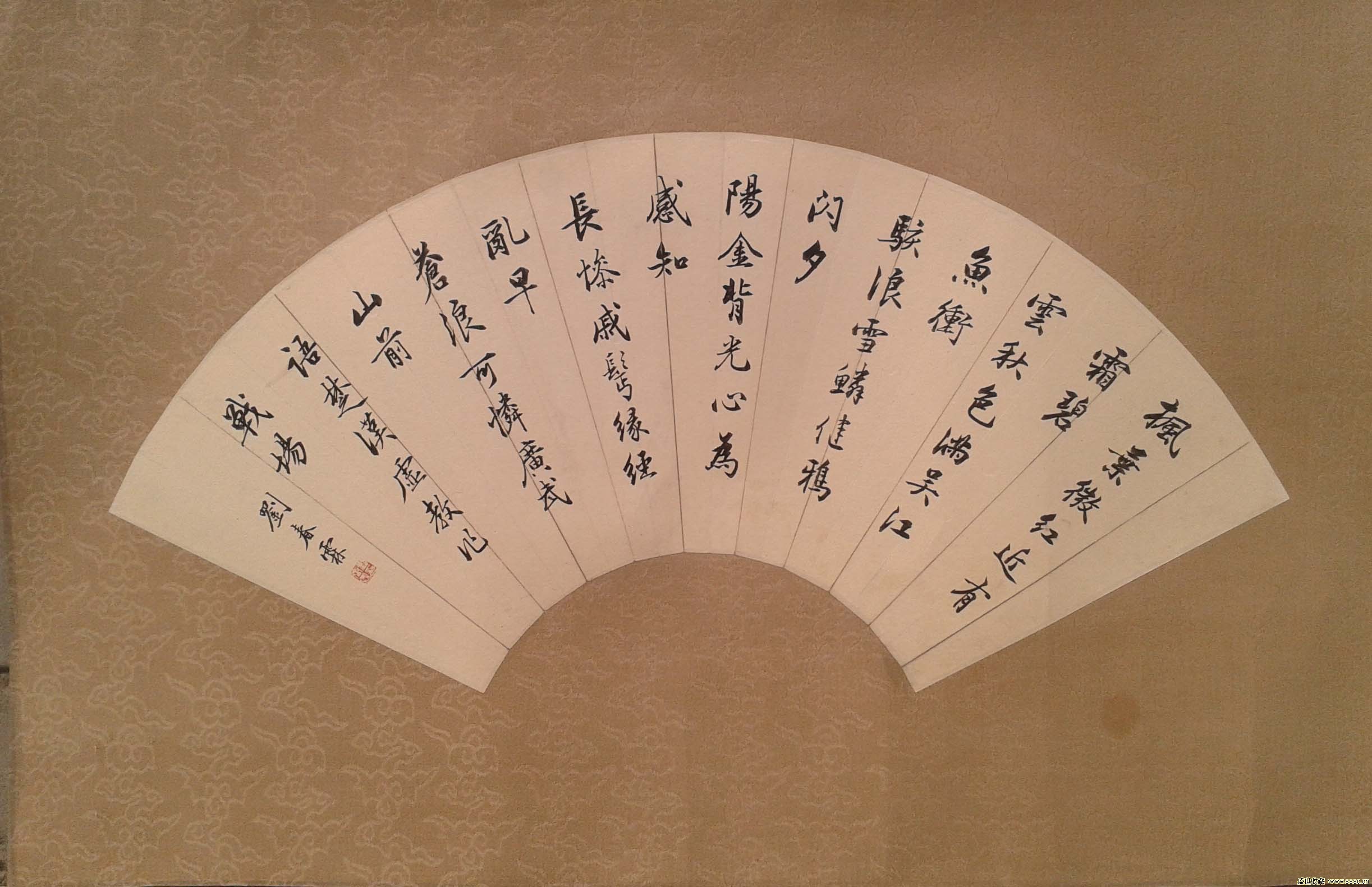 清朝最后一位状元刘春霖的答卷,网友:字迹工整,像电脑打印的!