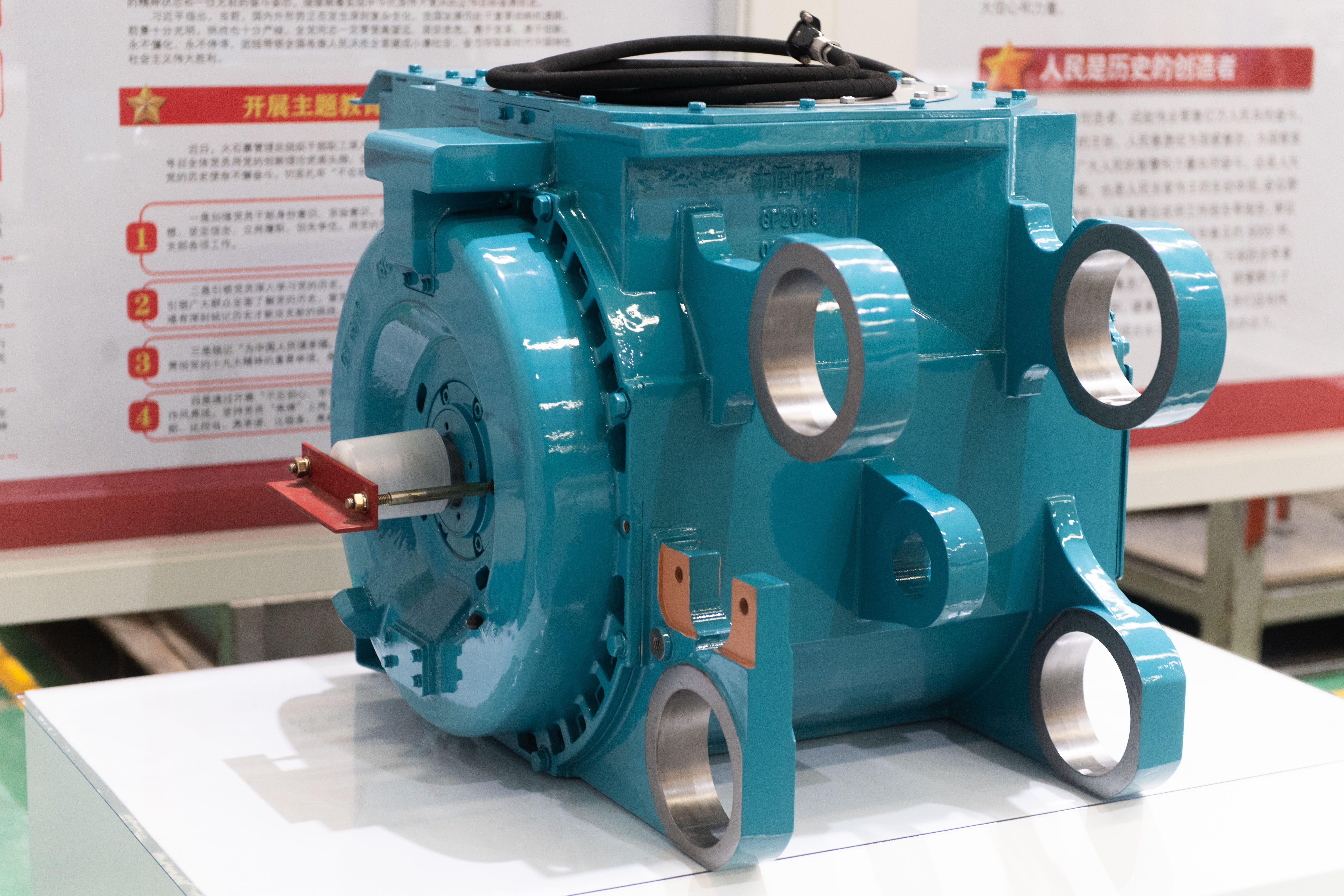 我国研制出时速400公里"永磁高铁"电机