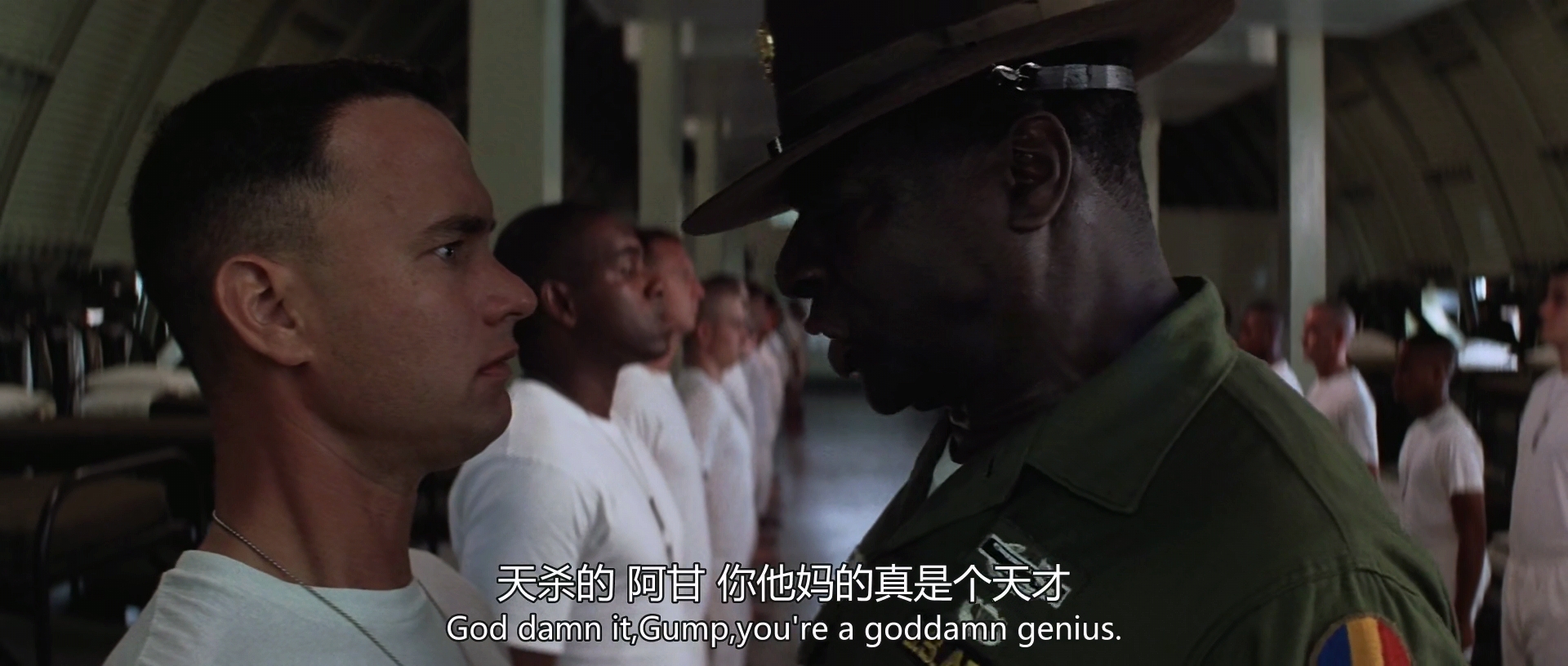 《阿甘正传》美国白屁股不交税(中)