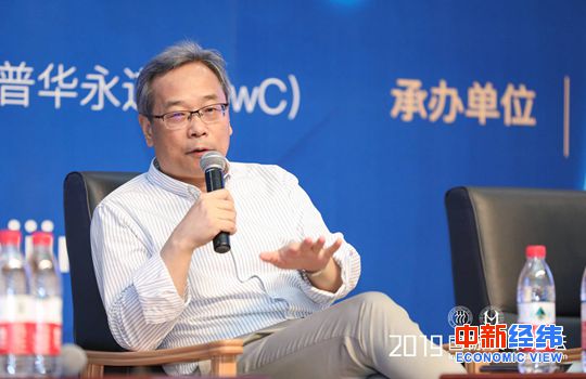 赵昌文:以超越金融的视角认识金融