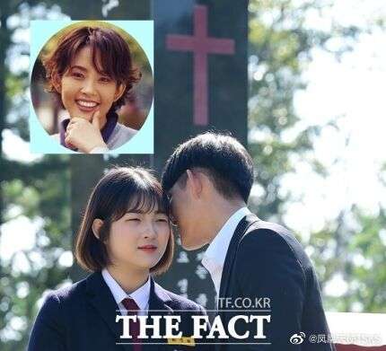 韩已故演员崔真实遗属围绕财产产生纠纷 引发诉讼