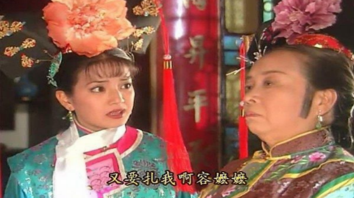 83岁老戏骨李明启近照曝光,与赵薇陈志朋同框,脸色红润状态好