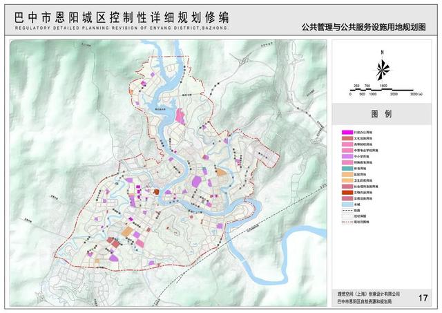 恩阳城区详细规划图图片