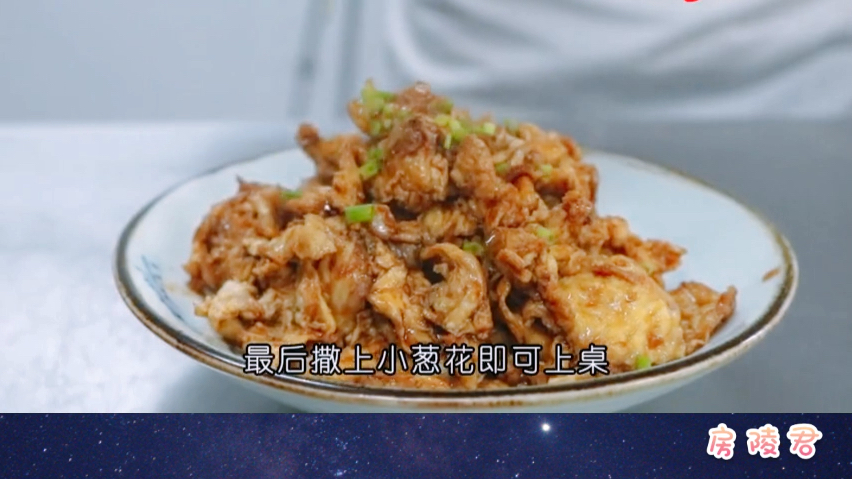 一小卖千份的“家常赛螃蟹”很受欢迎一道特色美食。