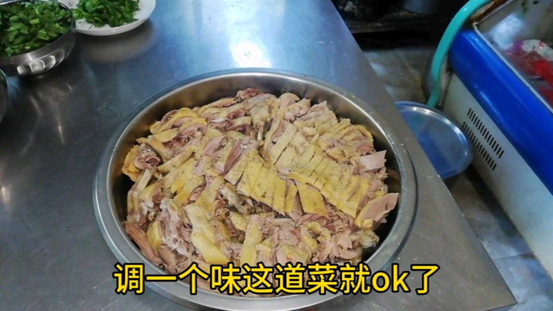 (盐水鸭)这样做,鸭肉味肥美,很入味,吃不到一点腥臊味