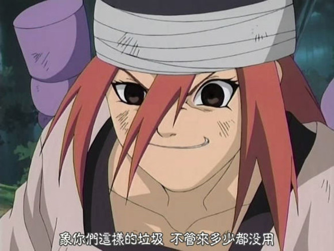 天使的面孔,女汉子的形象,音忍五人众之一的多由也很圈粉?