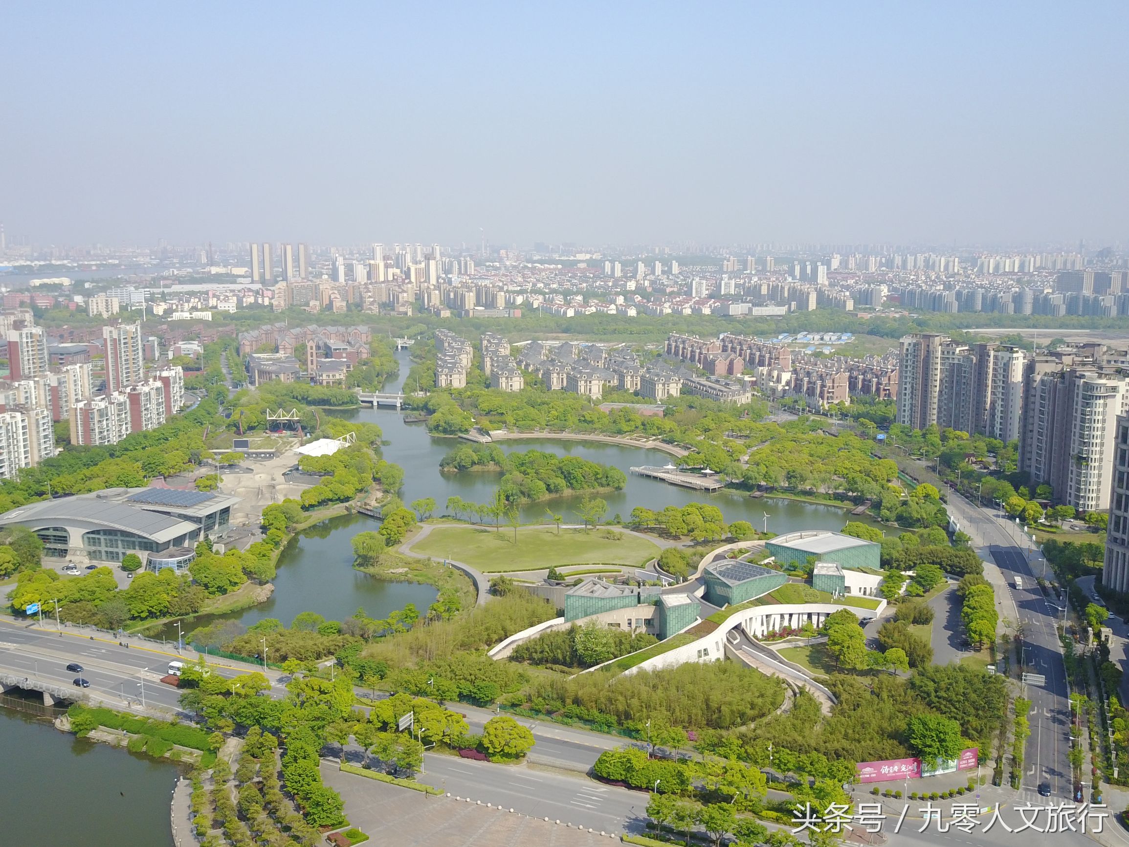 上海市新江湾城是上海市新江的一处湿地公园,原系江湾机场的旧址,这里