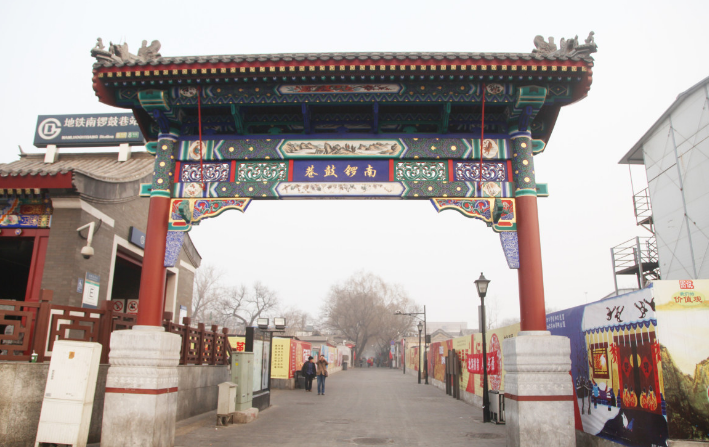 南锣鼓巷,一条主街贯通南北,这里到处都能嗅出古老的气息