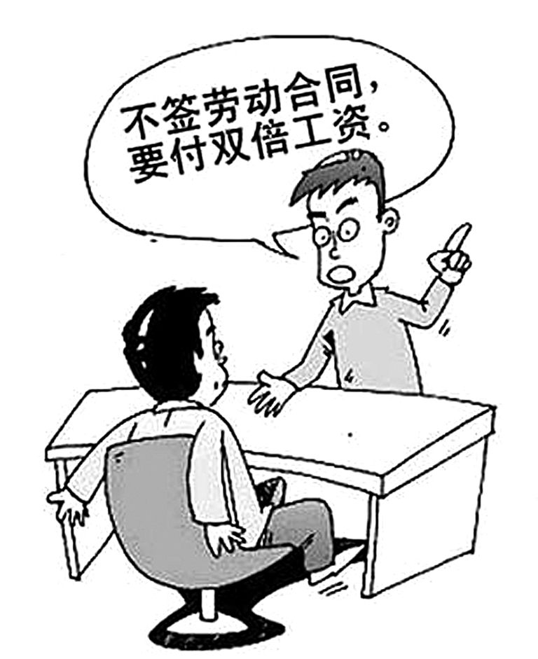 公司降薪但不辞退,这样做一定能拿到离职补偿金!