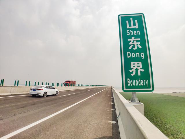 菏宝高速陕西路线图图片