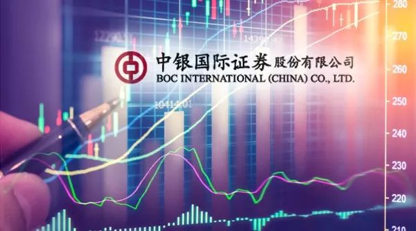 鼠年券商第一股:中银国际证券启动ipo 发278亿股