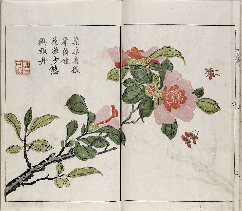 日本翻刻比较有名的就是《芥子园画传》,《唐诗画谱》