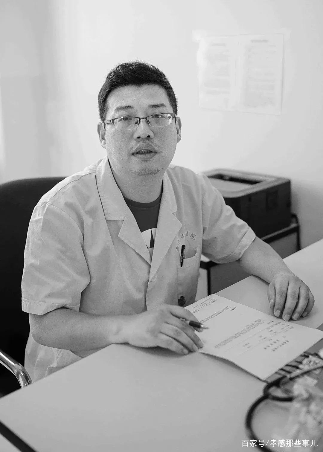 早间新闻,点点看吧 早间新闻,点点看吧