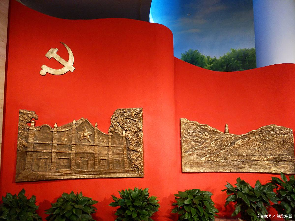 贵州红色文化:传承红色基因,赓续红色血脉