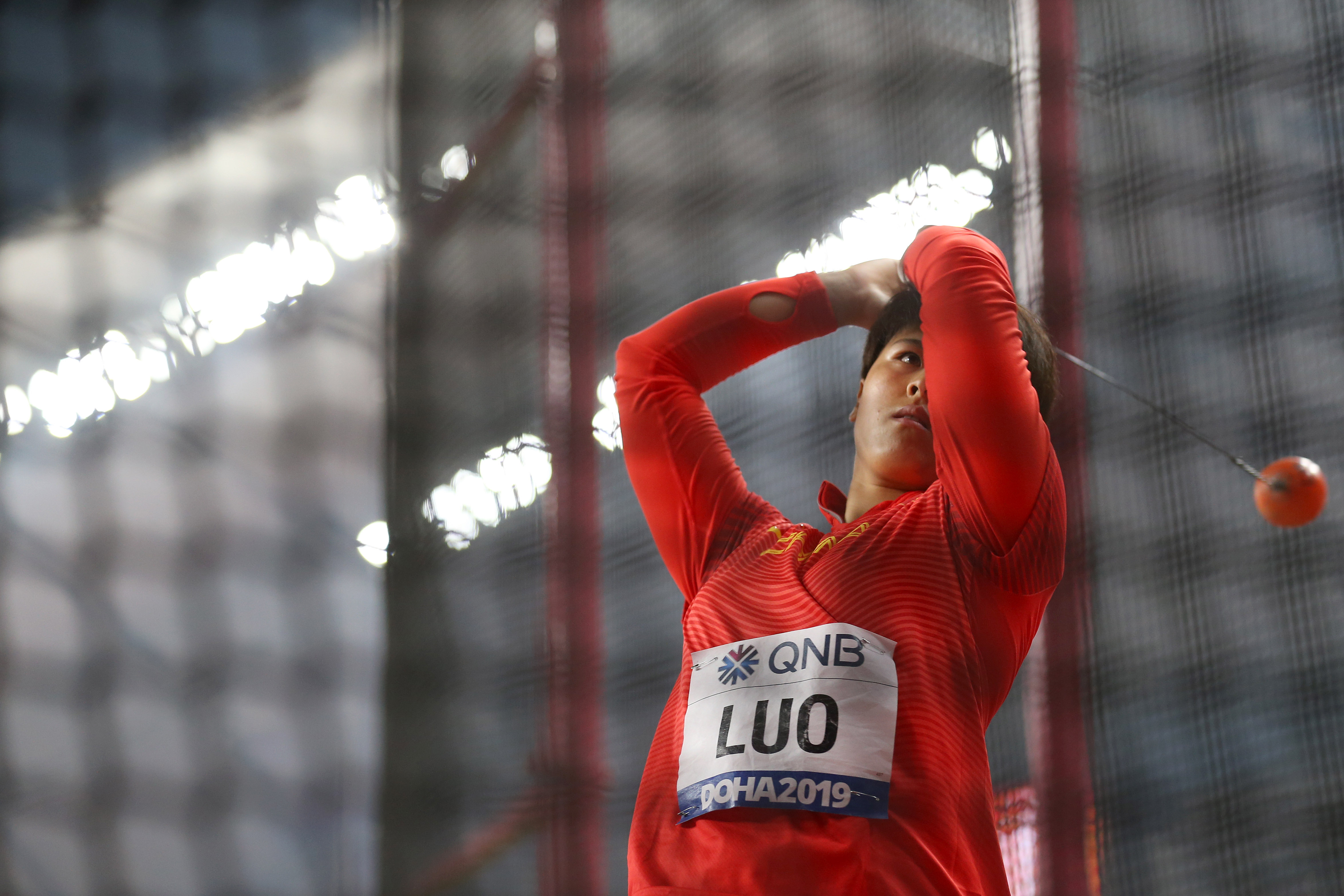 田径——女子链球决赛:罗娜获第八名