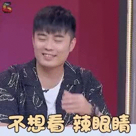 搞笑gif:我们不生产人,我们只是墓地的搬运工