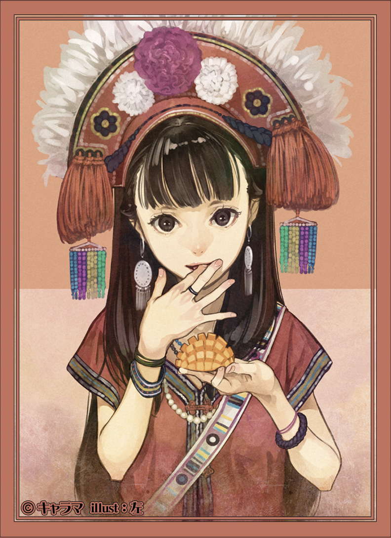 一起欣赏优秀动漫作品