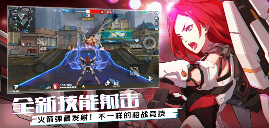 王牌战士:猎手莫甘技能介绍,透视侦查,钩锁位移!