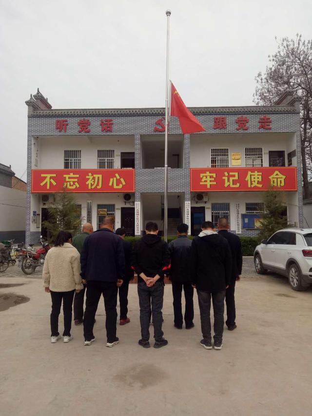 华州区高塘镇:满腔哀思忆忠烈 永保初心告英魂