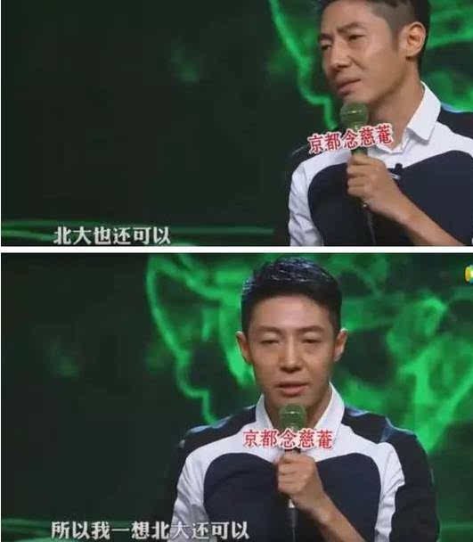 恭喜,北大还行撒贝宁成功晋升新手奶爸,喜获龙凤胎儿女双全