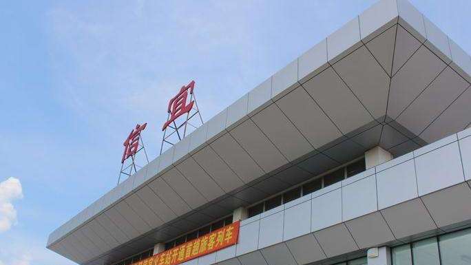 广东省信宜市今后主要的两座火车站