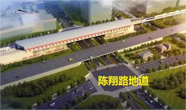 上海市嘉定区的陈翔路地道已经结构完工,配套工程已经启动