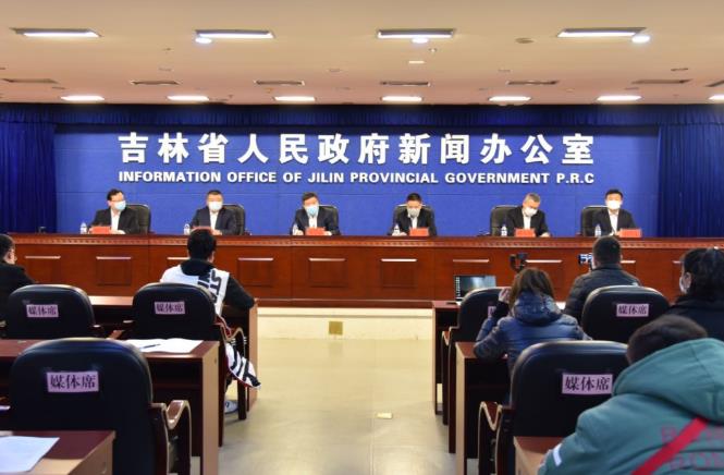 吉林省财政多项举措助力企业复工复产