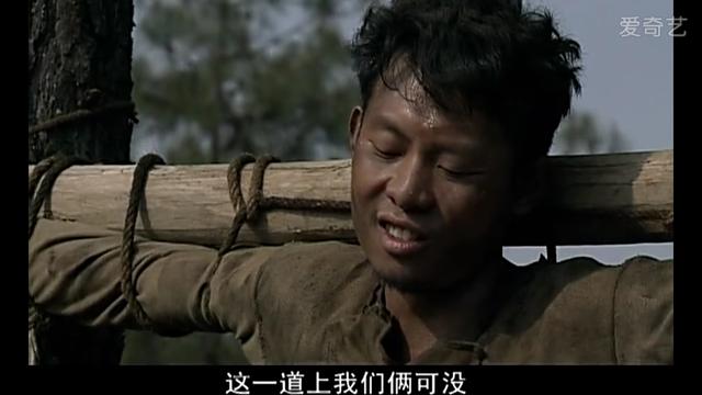 忠孝难两全——重温"团长"之孟烦了当逃兵