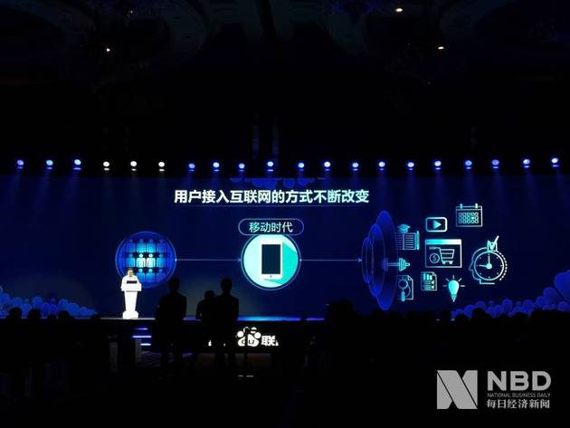 怎么搜周边人口=搜索周边常住人口的软件